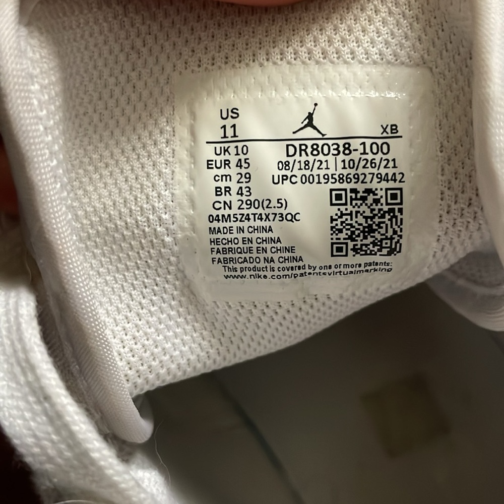 Nike Air Jordan High-Top sneaker  limited edition Paris design - Picture 4 of 6